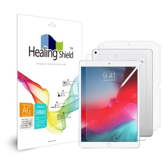 아이패드에어 3세대 10.5 종이질감 시력보호 전1/후2