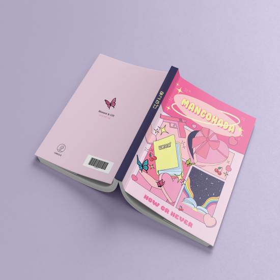 망고하다 망고노트 유언장 ver3