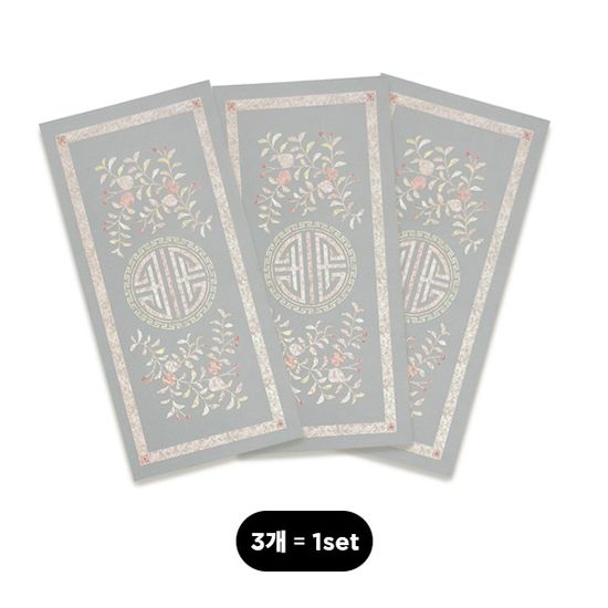 [교보문고] 감사봉투 (1set = 3매입)