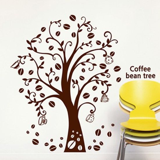 idc177-커피 빈 트리(중형)