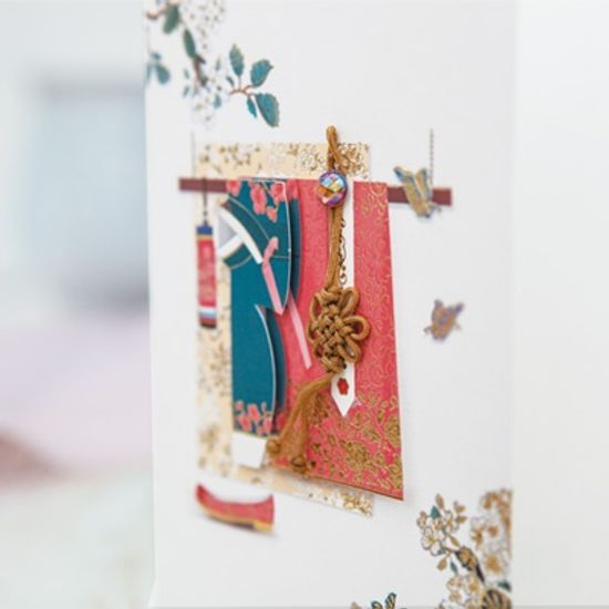 남색저고리 한복카드 연하장 FT1035-2