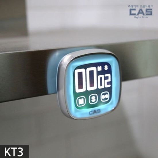 카스(CAS) 터치형 디지털 타이머 KT3