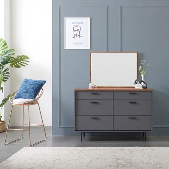 티엔 모던 와이드 화장대