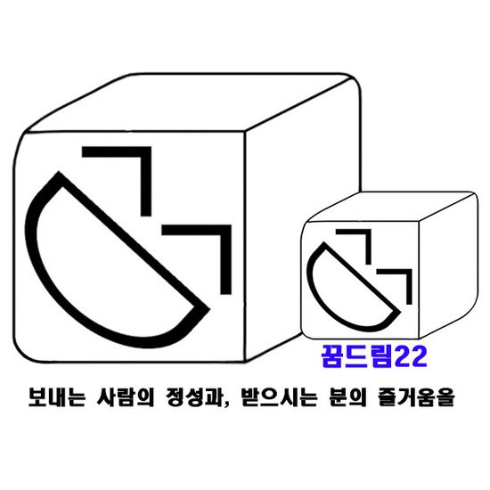 꿈드림22 델리 서류 수납형 멀티 A4 클립보드 TB403