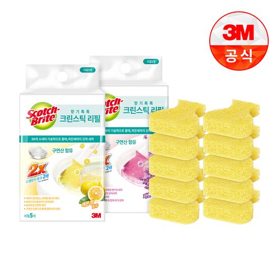 [3M]크린스틱 뉴향기톡톡 변기청소 리필10입