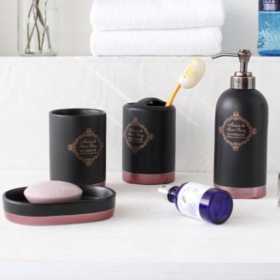 세인트 욕실용품-블랙