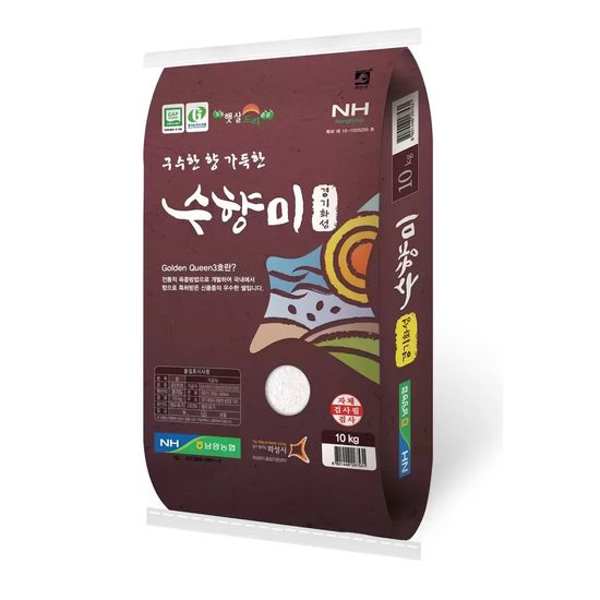수향미 골든퀸３호 10kg 백미 흰쌀밥