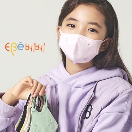 이비에 컬러 새부리형 4중 필터 KF94 마스크 10매