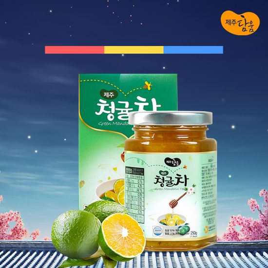 제주담움 청귤차(250g)