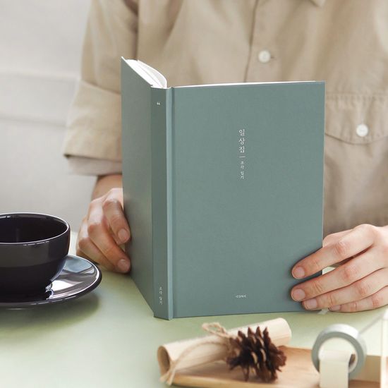 아이코닉 일상집 조각일기 감정일기장