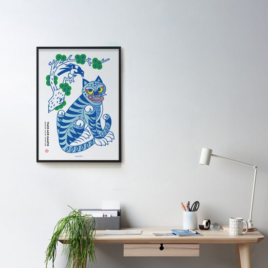 호작도 6 M 인테리어 포스터 호랑이 까치 풍수 한국화