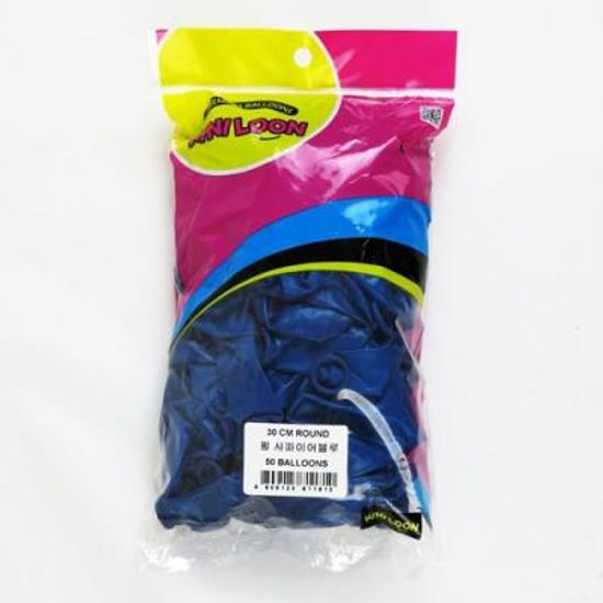 30cm펄풍선 (50입)사파이어블루 (해동) 239517