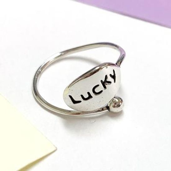 925은반지 럭키데이 실버반지 오픈링 프리사이즈