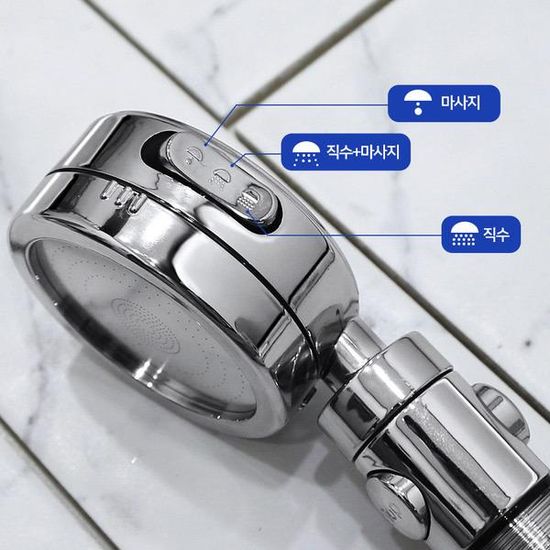 코시나 필터기능 수압 상승 온오프 샤워기 헤드