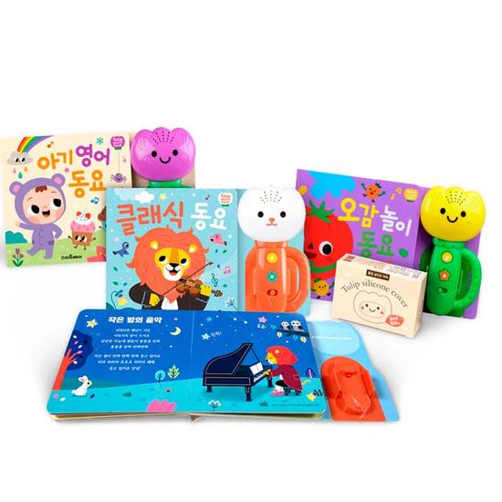 튤립사운드북 코랄이클래식3종+실리콘커버/오토리버스