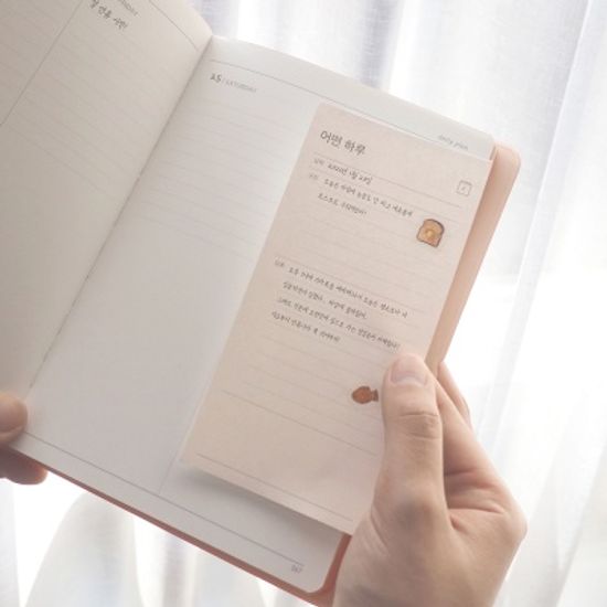 메모생활_기능 버전2