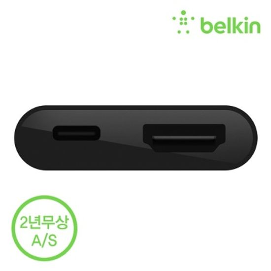 벨킨 USB-C to HDMI 60W 충전 어댑터 젠더 AVC002bt