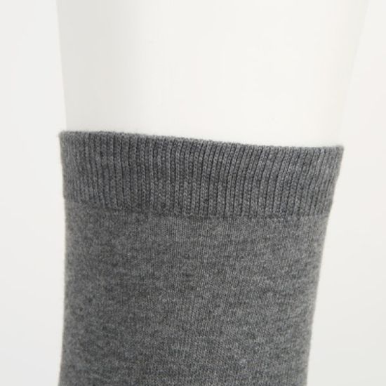 [쿠비카]빅사이즈 무지 고탄력 중목 남성양말 M176