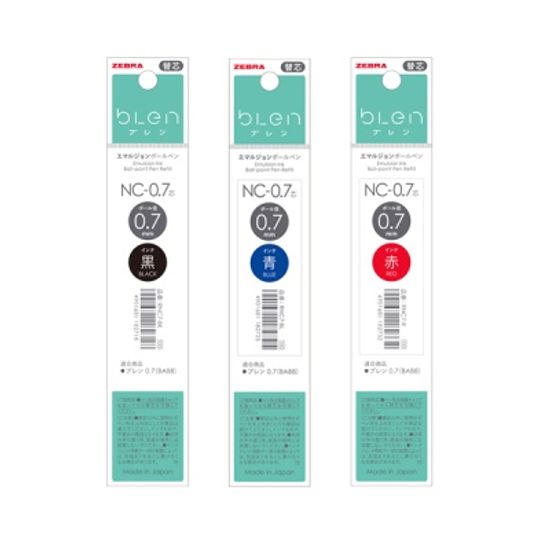 제브라 블렌 0.7mm 단색볼펜 리필심 NC-0.7 1다스