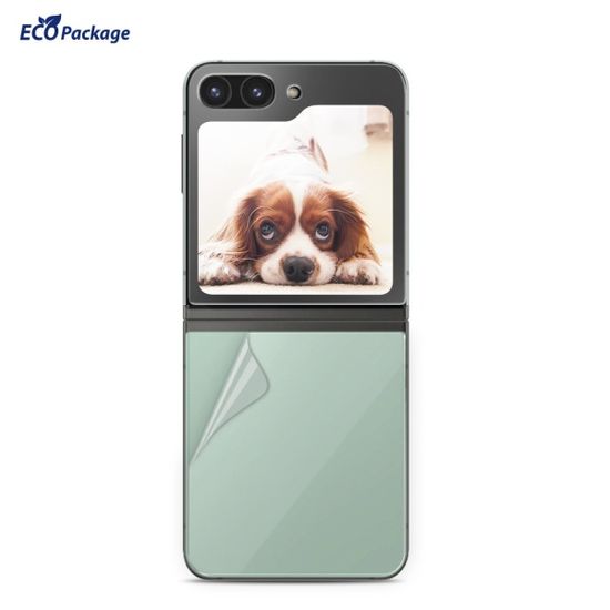 바이오쉴드 갤럭시 Z플립5 전용 고투명 지문방지필름 