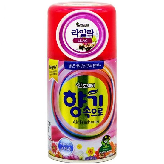사무실 오피스 290ml-라일락향 방향제(WE114F5)