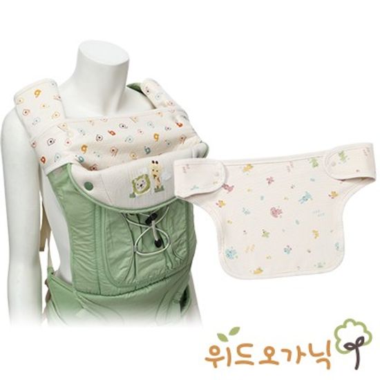 [위드오가닉]오가닉신생아 아기띠턱받이 크레파스동물