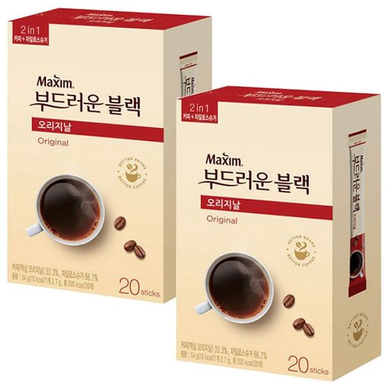 Maxim Original 부드러운 블랙 20개입x2개