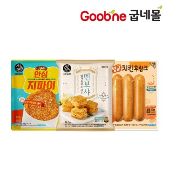 [굽네 에어파티] 지파이/멘보샤 외 3종 골라담기