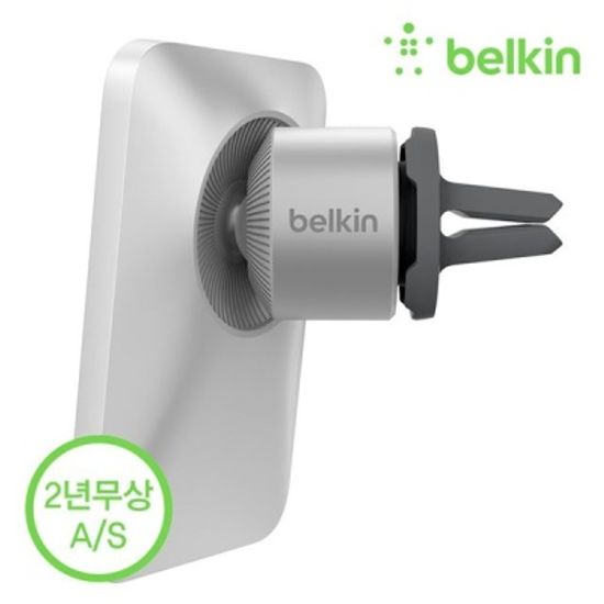 벨킨 맥세이프 벤트마운트 프로 차량 거치대 WIC002bt