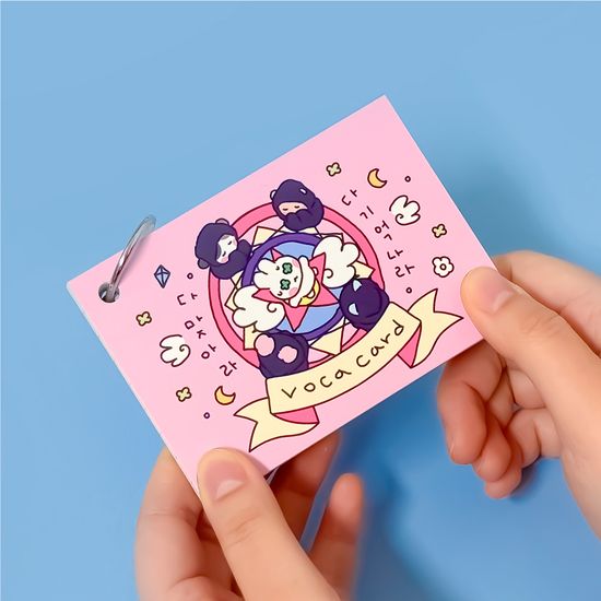 마넷 인덱스 카드 8종