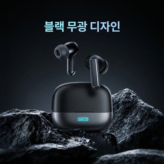 에이투 ANC ENC 노이즈캔슬링 커널형 무선이어폰 SE5