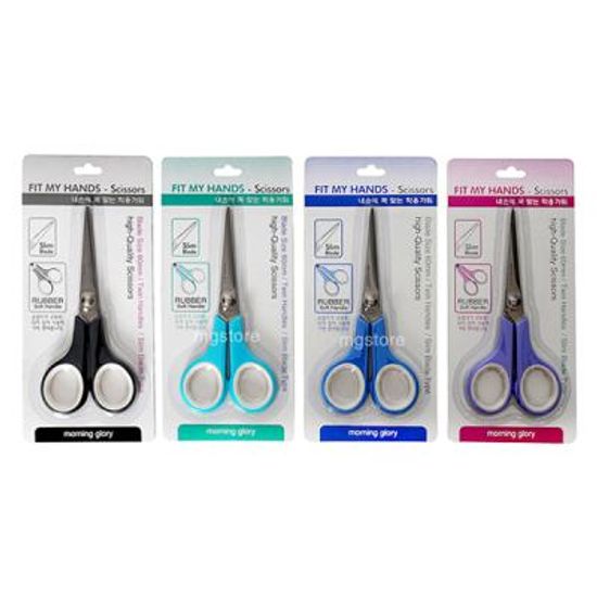 모닝글로리 내손에 꼭맞는 학용가위