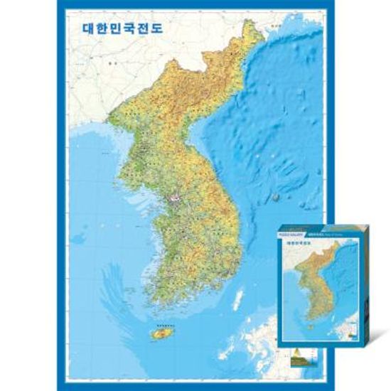 500피스퍼즐 대한민국전도 퍼즐갤러리 PG600