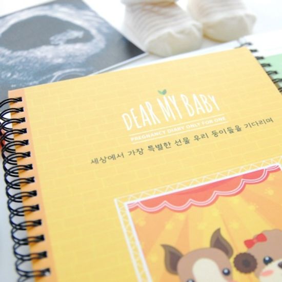 아기스타몽이복이-임신다이어리 태교일기,개띠태교