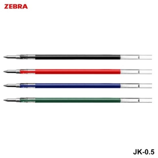 제브라 사라사 0.5mm 3색볼펜 리필심 JK-0.5 1개