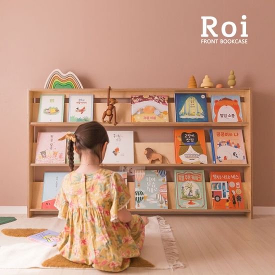 [꼬메모이] 로이 전면책장 1600 / 학습 책장