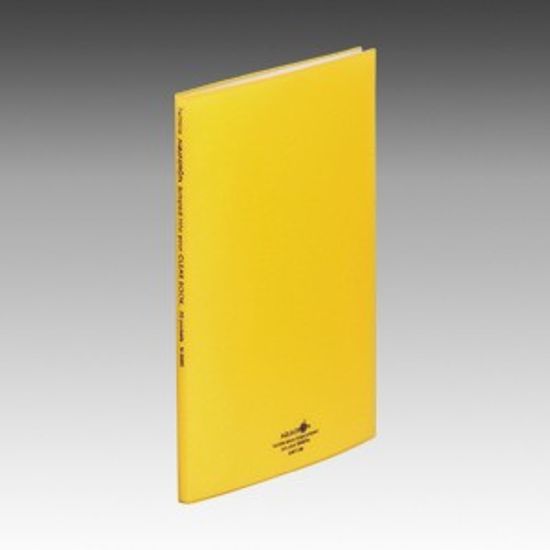 [리히트랩][N-5000]CLEAR BOOK 20P(클리어화일 20P)