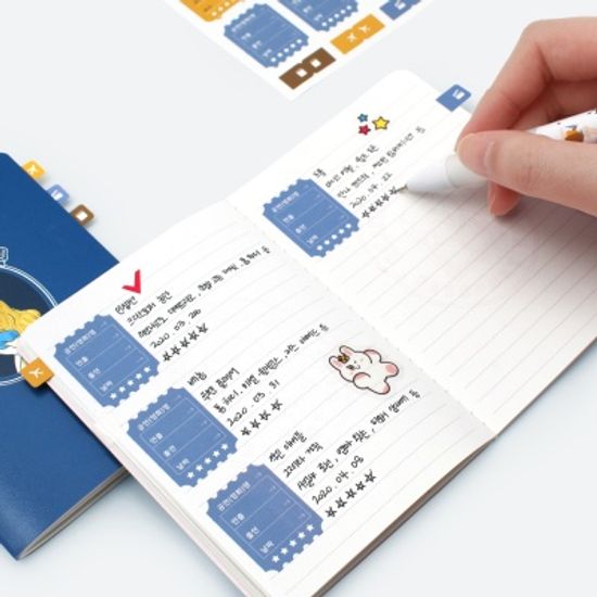 세계문학 문화생활기록 여권노트