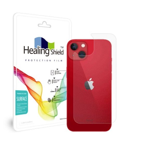 아이폰13 미니 무광 후면보호필름 1매