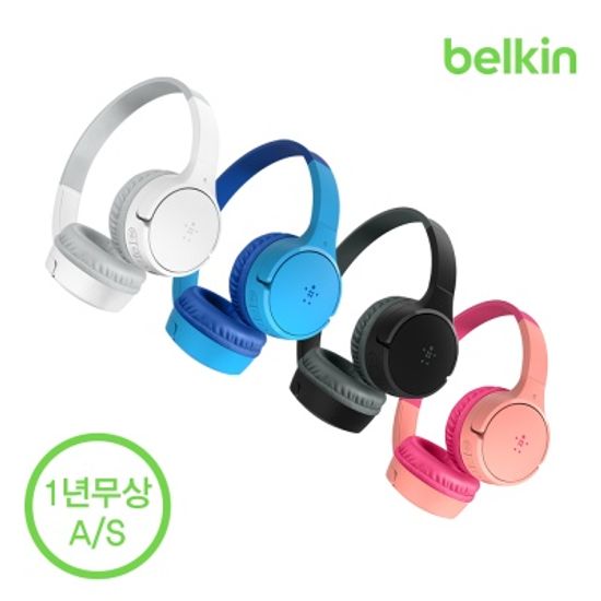 벨킨 사운드폼 어린이 무선 블루투스 헤드폰 AUD002
