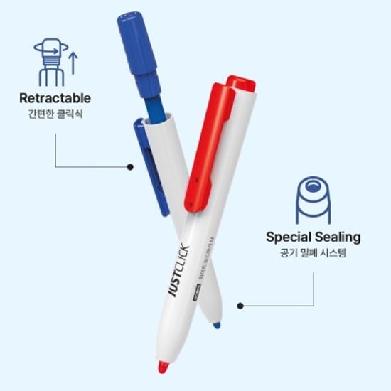 모리스 JUSTCLICK 1mm 노크식 세필 화이트 보드마카 S