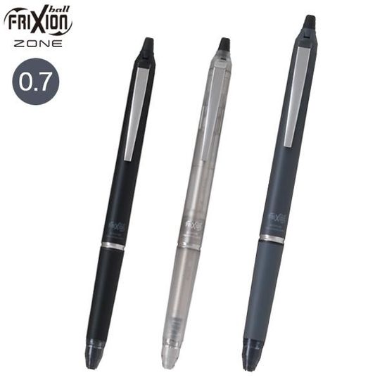 파이롯트 프리미엄잉크 프릭션 노크존 0.7mm 50F