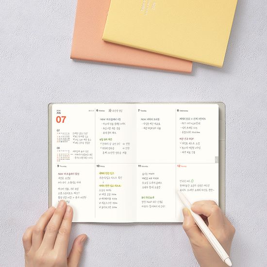(2026 날짜형) 위클리 플래너 2026 B6_주간 다이어리