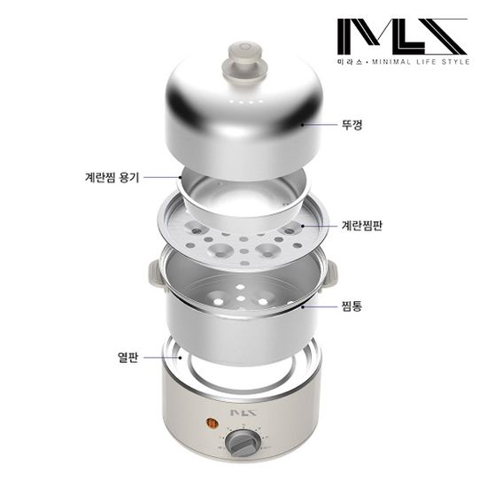 미라스 스텐2단 계란찜기 멀티쿠커 전기찜기 MS-600SA