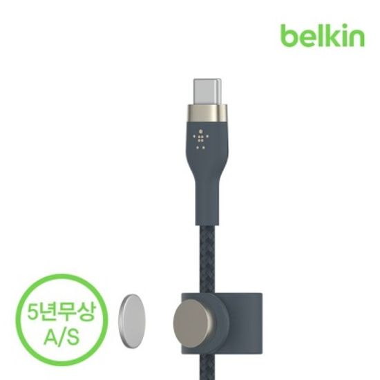 벨킨 C to 아이폰 고속 충전 케이블 2M CAA011bt2M