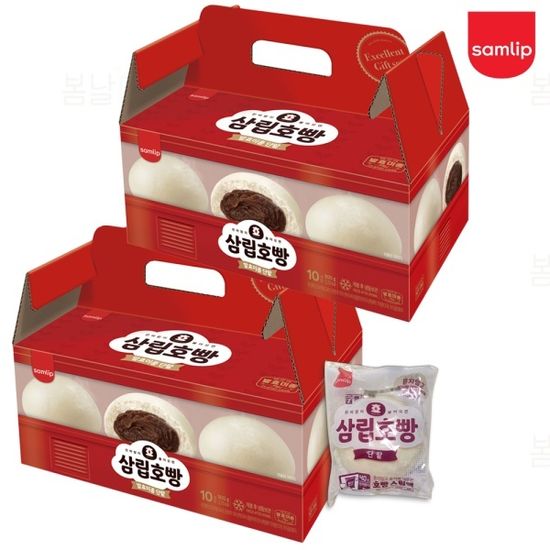 [삼립호빵] 단팥/야채/피자 3종 골라담기