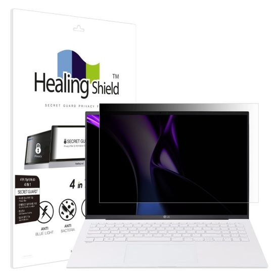 LG 그램16 2024 16Z90S 보안필름 양면 정보보안기