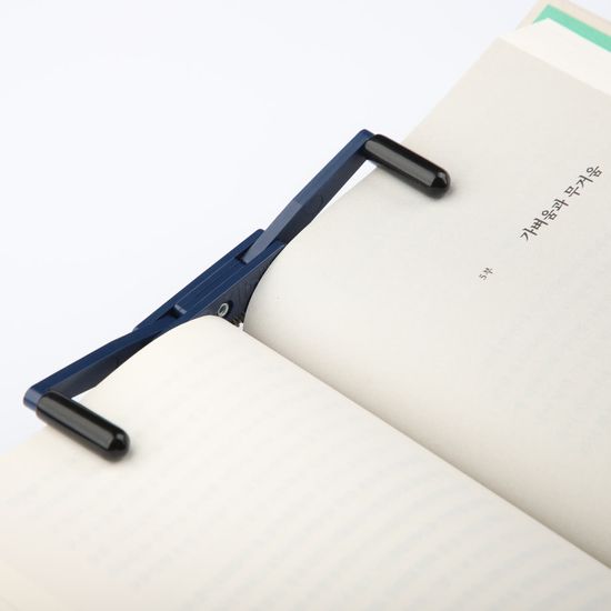 플립클립 이지 휴대용 북홀더 