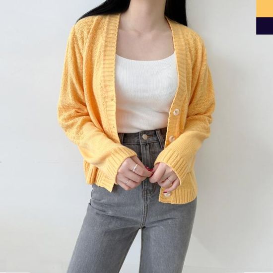 ABB 1013 여자브이루즈핏니트가디건