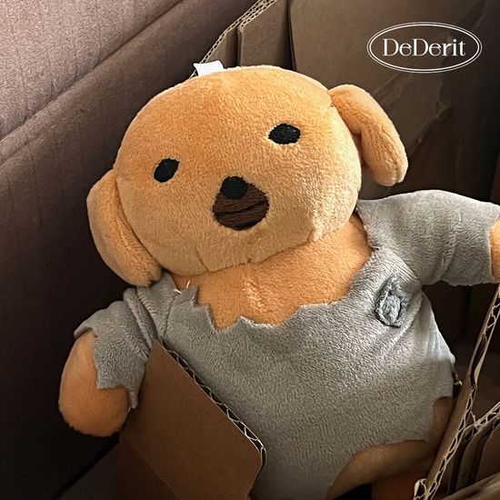 [데데리트]거지 누댕이 키링 킹받는 친구 생일 선물